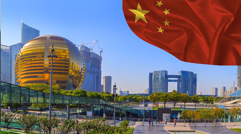 $1.6 Billion Chinese Fund Launches in Support of Blockchain Startups