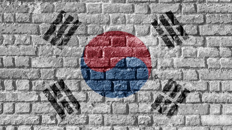 South Korea's ICO Ban