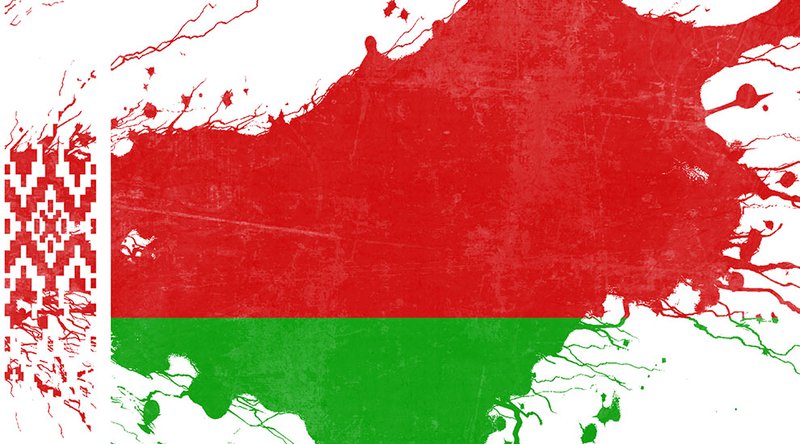 Cryptocurrency-Friendly Regulations in Belarus Could Attract Foreign Capital and ICOs